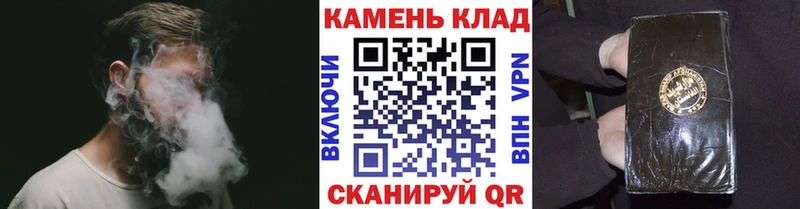 omg онион  Трёхгорный  ГАШ гарик 
