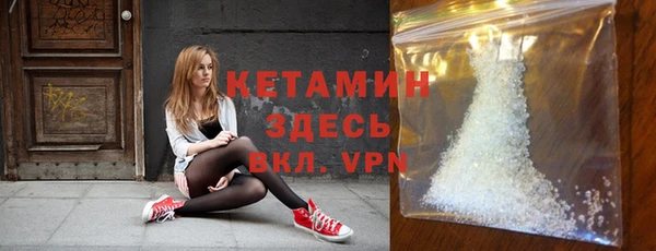 а пвп мука Балабаново
