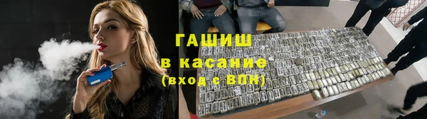 а пвп мука Балабаново