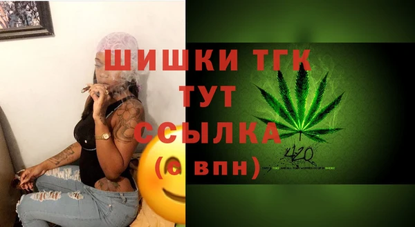 а пвп мука Балабаново