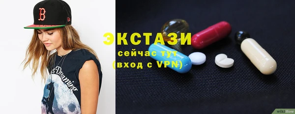 а пвп мука Балабаново