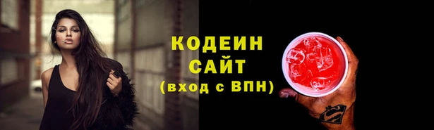 а пвп мука Балабаново