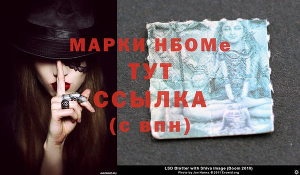 а пвп мука Балабаново
