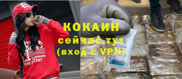 а пвп мука Балабаново