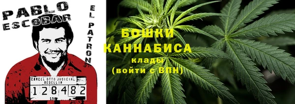 а пвп мука Балабаново