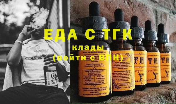 а пвп мука Балабаново