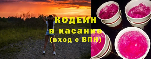 стаф Баксан