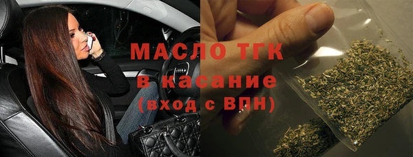стаф Баксан