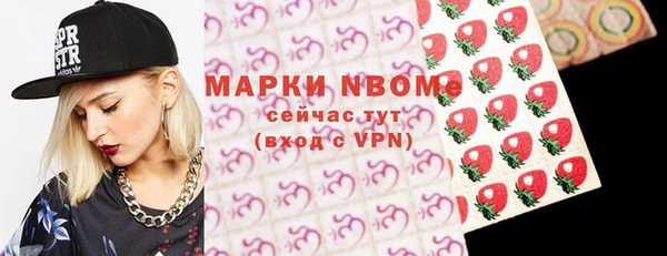 а пвп мука Балабаново