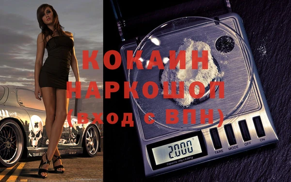 а пвп мука Балабаново