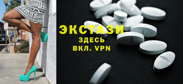 а пвп мука Балабаново