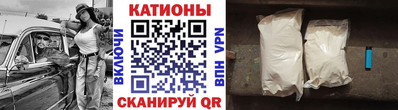 omg рабочий сайт  Трёхгорный  Меф VHQ 