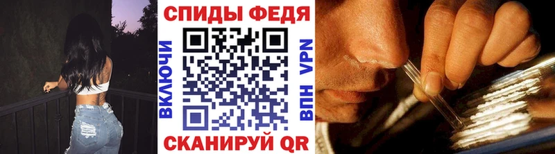 где можно купить наркотик  Трёхгорный  МЕТАМФЕТАМИН винт 